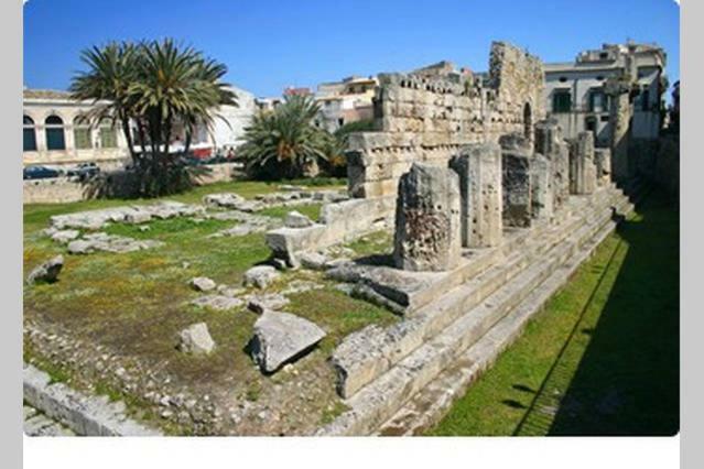 Вілла Domus 1333 Al Duomo Syracuse Екстер'єр фото